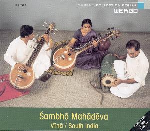 Wergo CD Sambho Mahadeva Vina/South India Wergo CD Sambho Mahadeva Vina/South India