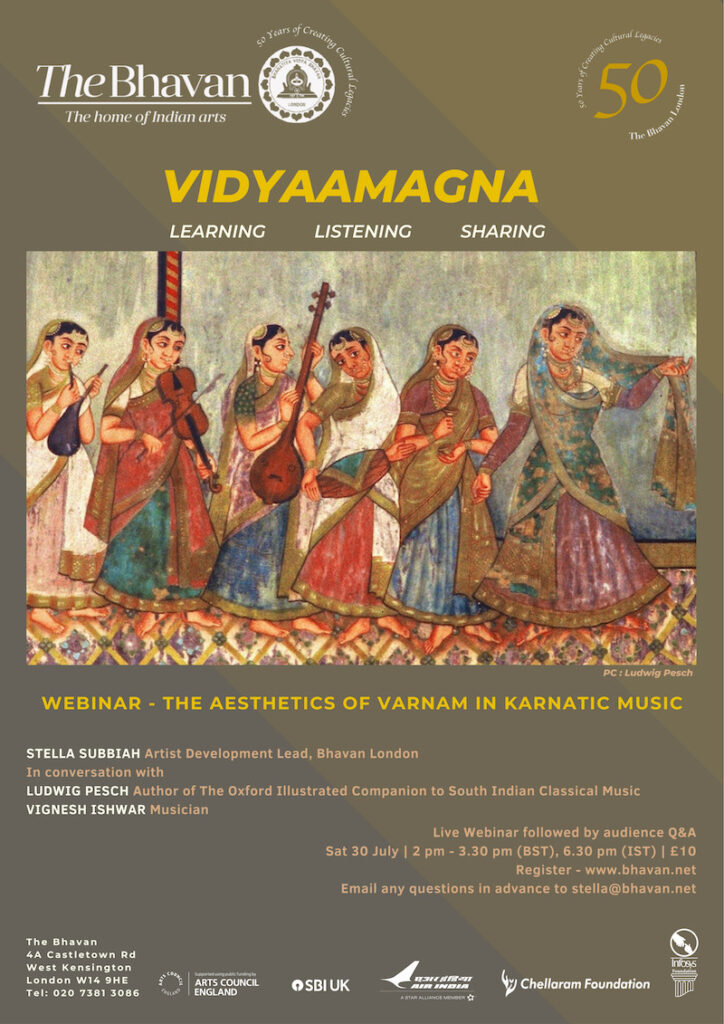 Vidyaamagna-Webinar-2022-B-web.jpeg